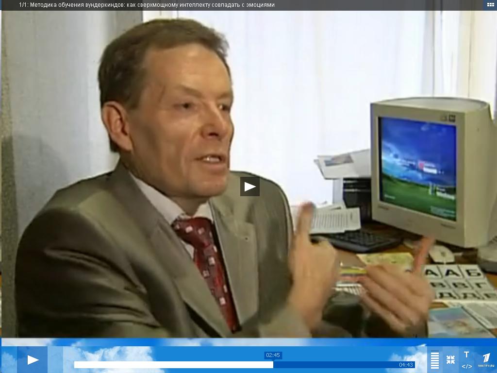 Павел Тюленев на Первом телеканале в программе Одаренные дети